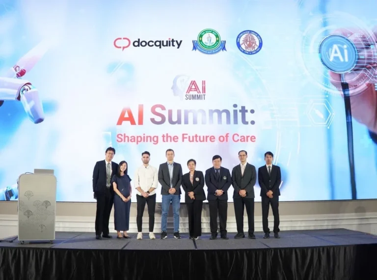 นายกสมาคมมะเร็งนรีเวชไทย ได้รับเกียรติในการกล่าวเปิดการประชุม AI Summit: : Shaping the Future of Care