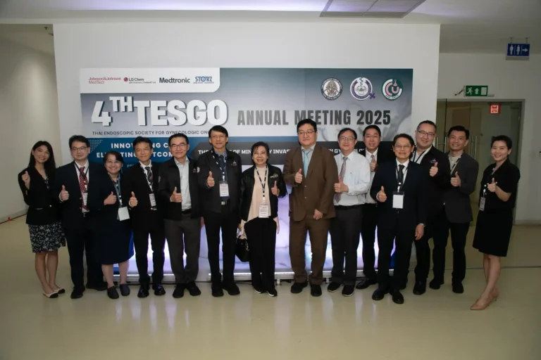 4thTESGO Annual Meeting 2025