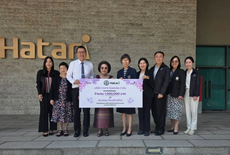 สมาคมมะเร็งนรีเวชไทย เข้าพบคุณสุนทรีย์ วนวิทย์ ประธานกรรมการบริหาร บริษัท ฮาตาริ อิเลคทริค จำกัด